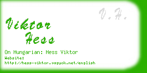 viktor hess business card